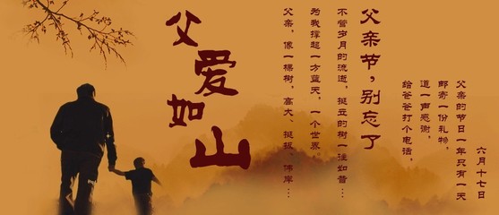 母亲喜欢水_800字