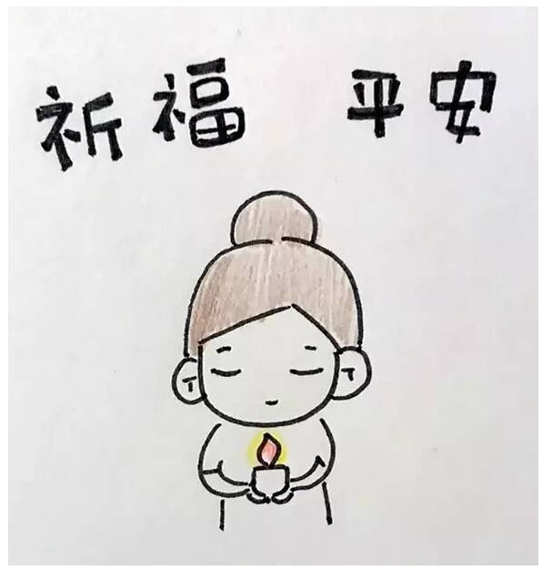 没有灾难_650字