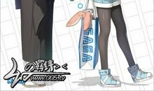 给有妹妹的男生 _650字