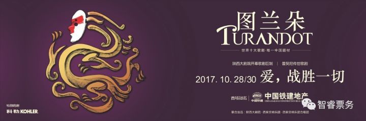 听“今晚没有人跌倒”_1200字
