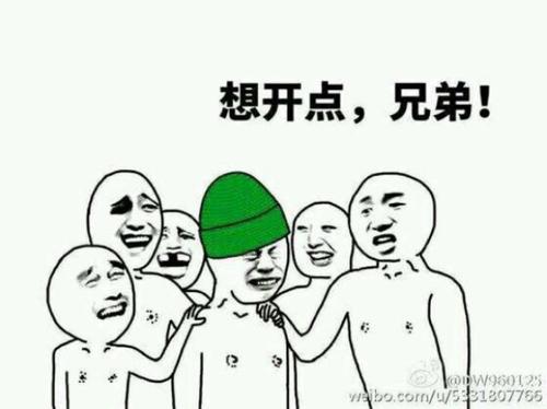 没有人比我更不幸_550字