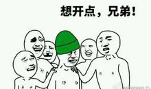 没人比我更倒霉_550字