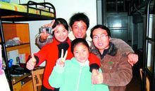 洪战辉事迹听后感_800字