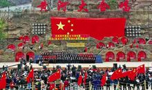 《黄河大合唱》听后感_1500字