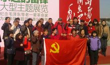 《向雷锋学习讲座》听后感_600字