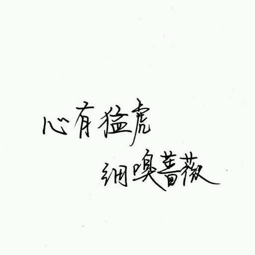 三年梦_1200字
