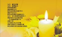 师恩难忘，难忘师恩！_1200字