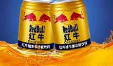 为了稿费，冲啊！_250字