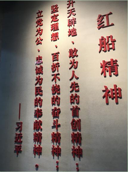 尚未入门的灵_200字