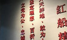 百折不挠的精神_200字