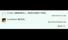 没完没了的省略号_350字