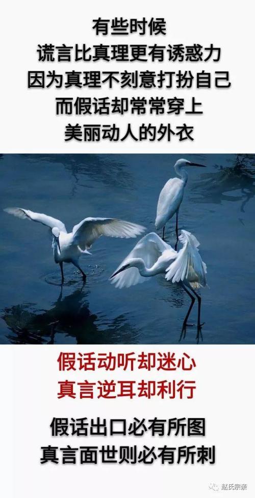 上帝是公平的_400字