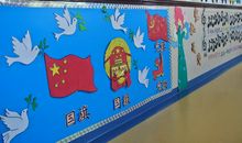 我的中国心_500字