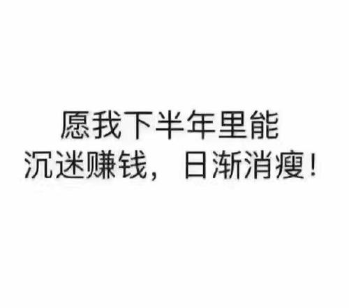 生活，思考_550字
