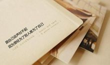 对你说声对不起_200字