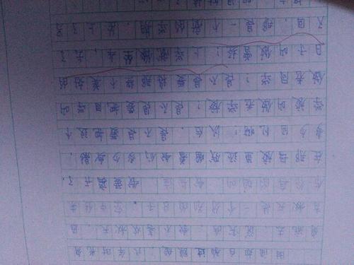 我真的很讨厌_600字