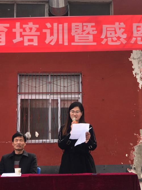 感恩节励志教育报告将在收听_800字后听到