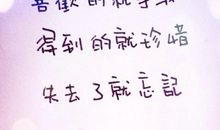 送你一轮明月_700字