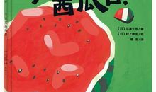 回忆（6）_150字