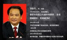 鬼屋，驱魔人（第十八话）_800字