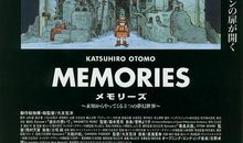 堕落三部曲_150字