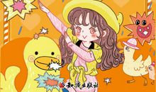 心中的“糖果屋”_350字