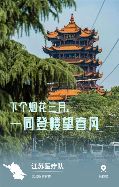 失败鞠躬_550字