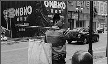 重庆棒棒军_1200字