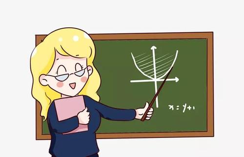 女老师，我想告诉你_650字