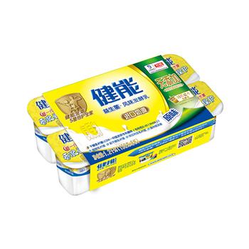 明亮_150字