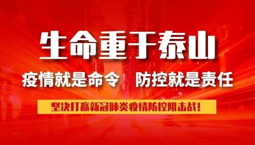 小飞是没有痕迹，大爱无边是无边的！ _700字