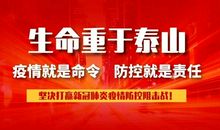 小爱无痕，大爱无疆！_700字