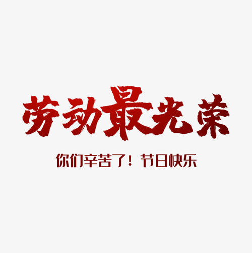 简单是一个漂亮的_650字