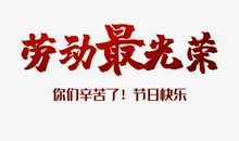 简单是一种美_650字