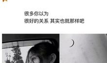 永远的人，妈妈！_600字