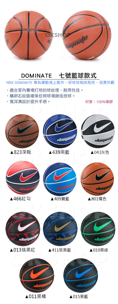 橡胶消失了_200字
