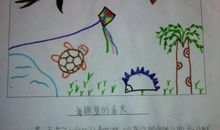 我眼中的春天_450字