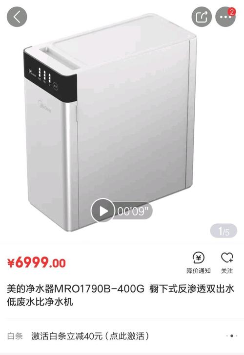 秋季笑声的颜色是什么？ _400字