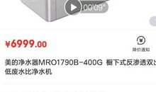 秋婆婆的笑是什么颜色呢_400字