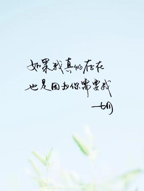 撕裂_750字