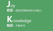 用自信把梦想擎到天堂的高度_800字