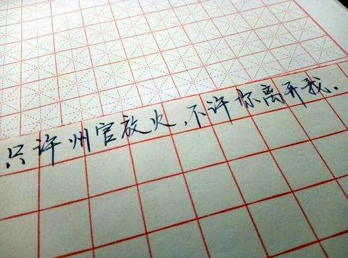 关于音乐的回忆_1500字