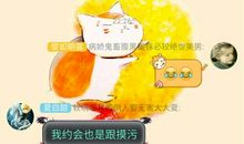 不要给我取外号_450字