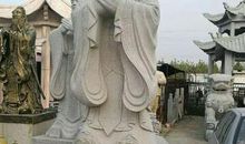 我是孔子第10000代_450字