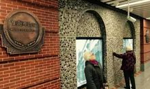 读书拾趣_1000字