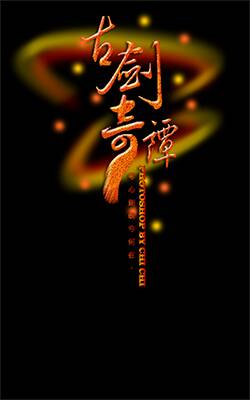 听“唱歌中的孤独”
