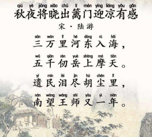“大海”