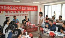 盲女孩之大学梦听后感_550字