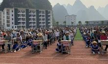 感恩励志演讲听后感_1200字