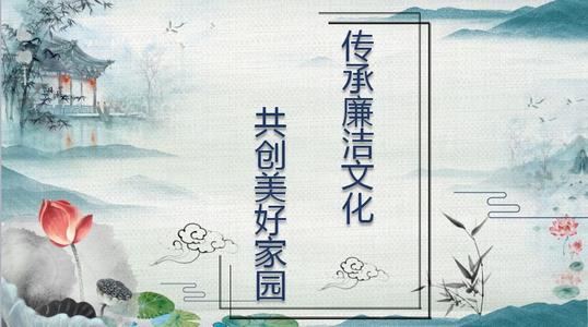 智能文化，听完_550字后